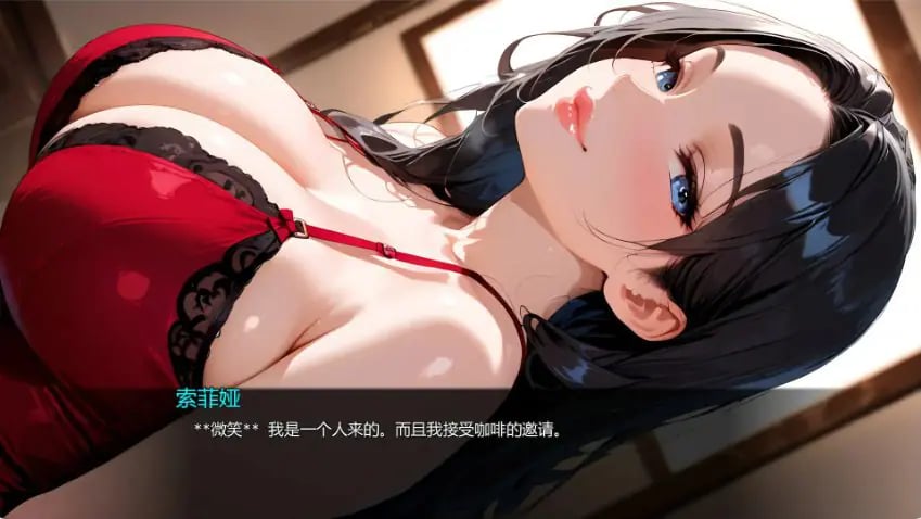 【PC/安卓/AI汉化/亚洲/腐化/SLG游戏/0.95G】被清洁工偷走 (Stolen by the Janitor) Ch.3 Ver3.0 AI汉化版 PC+安卓+亚洲SLG+0.95G-中文绅士游戏下载,黄游,色情手机游戏,绅士漫画,里番