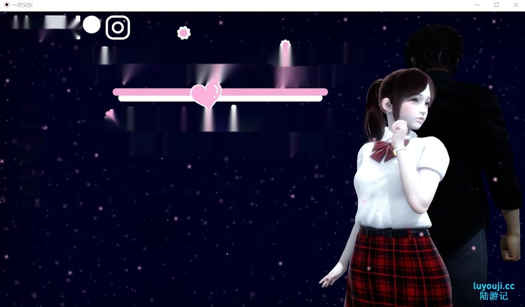 [亚洲风SLG汉化] 父女 TLOAD-1.3.3 PC+安卓汉化版 [多空/3.8G]-在线ACG，视频动画，漫画，动漫，绅士游戏，3D漫画，福利图片