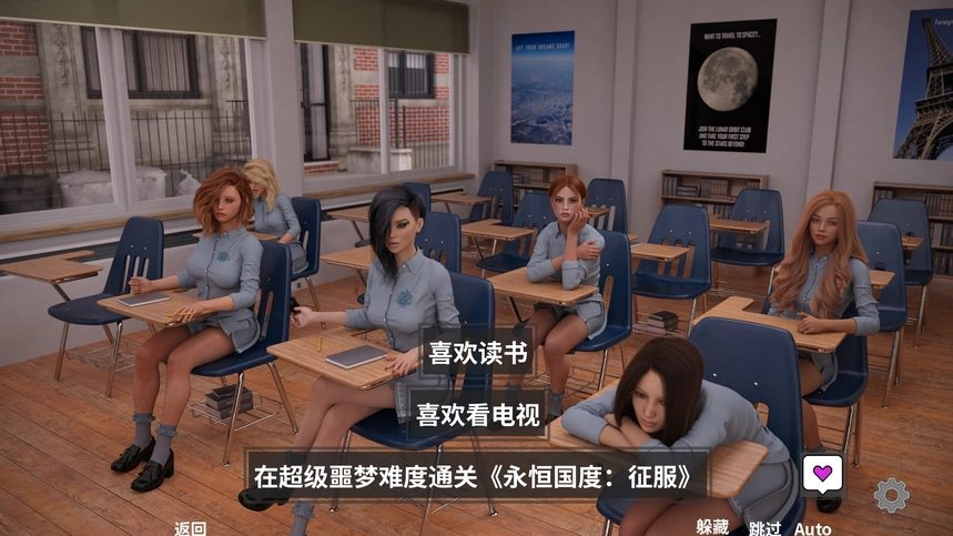 【PC/安卓/AI汉化版/欧美/SLG游戏/6.82G】觉醒 (The Awakening) Ver0.4.6c AI汉化版+PC+安卓+欧美SLG游戏+6.82G-中文绅士游戏下载,黄游,色情手机游戏,绅士漫画,里番