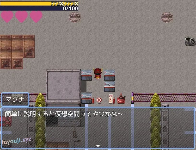 【PC/AI汉化/日式/RPG游戏/1.40G】 英雄与秘密钥匙（ヒーローとひみつのカギ）Ver1.0.3 AI汉化版+全回想存档+日式RPG游戏+1.40G-中文绅士游戏下载,黄游,色情手机游戏,绅士漫画,里番