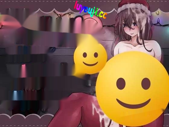 [互动SLG] 高身長巨乳彼女に捕まってオナホで責められる 官方中文版 [400M]