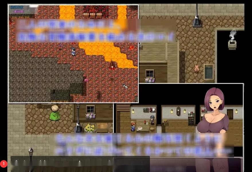 【RPG/汉化/步兵/NTR】NTR 夺棋旅馆 步兵 Ver1.0 作弊版 1.2G