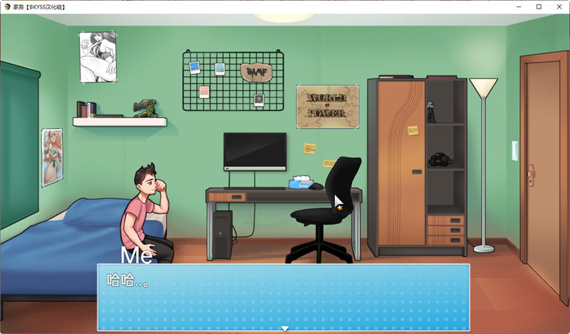 家务(House Chores) v1.0.0 汉化完结版 PC+安卓 动态RPG游戏 3.6G