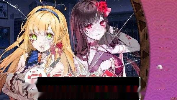 【养成SLG/中文/动态】冥婚交友中心-魔鬼的恋爱指南 V1.1.1.6 STEAM官中步兵版 [多空/2.2G]