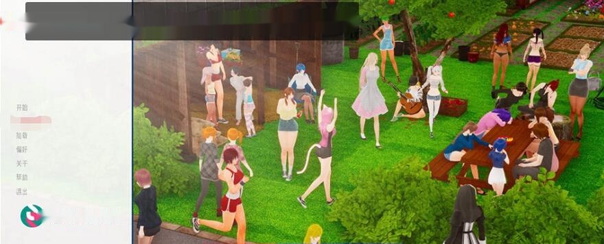 【日系SLG/汉化/动态】小绿山 Little Green Hill v0.6 汉化版 3.4G-在线ACG，视频动画，漫画，动漫，绅士游戏，3D漫画，福利图片