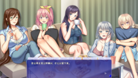 【安卓/PC/汉化版/3G/ADV/CG】充满色气的同居生活 汉化版 PC+安卓模拟器+全CG+ADV拔作+3G+补-中文绅士游戏下载,黄游,色情手机游戏,绅士漫画,里番