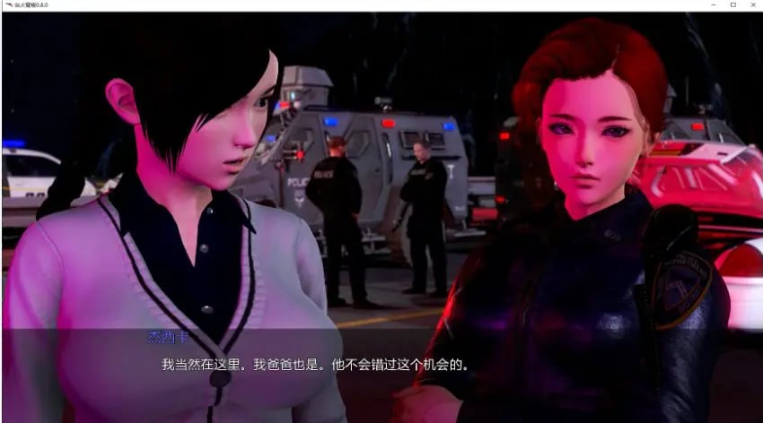 【PC/安卓/AI汉化/亚洲/SLG游戏/7.65G】纵火背叛 (The Arson Betrayal) Ver0.8.0 AI汉化画廊解锁版 PC+安卓+亚洲SLG游戏+7.65G-中文绅士游戏下载,黄游,色情手机游戏,绅士漫画,里番