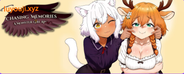 【PC/安卓/AI汉化/欧美/SLG游戏/4.21G】追忆之旅:魔物娘RPG （Chasing Memories – A Monster Girl RPG） Ver0.4 AI汉化+PC+安卓+欧美SLG游戏+4.21G-中文绅士游戏下载,黄游,色情手机游戏,绅士漫画,里番