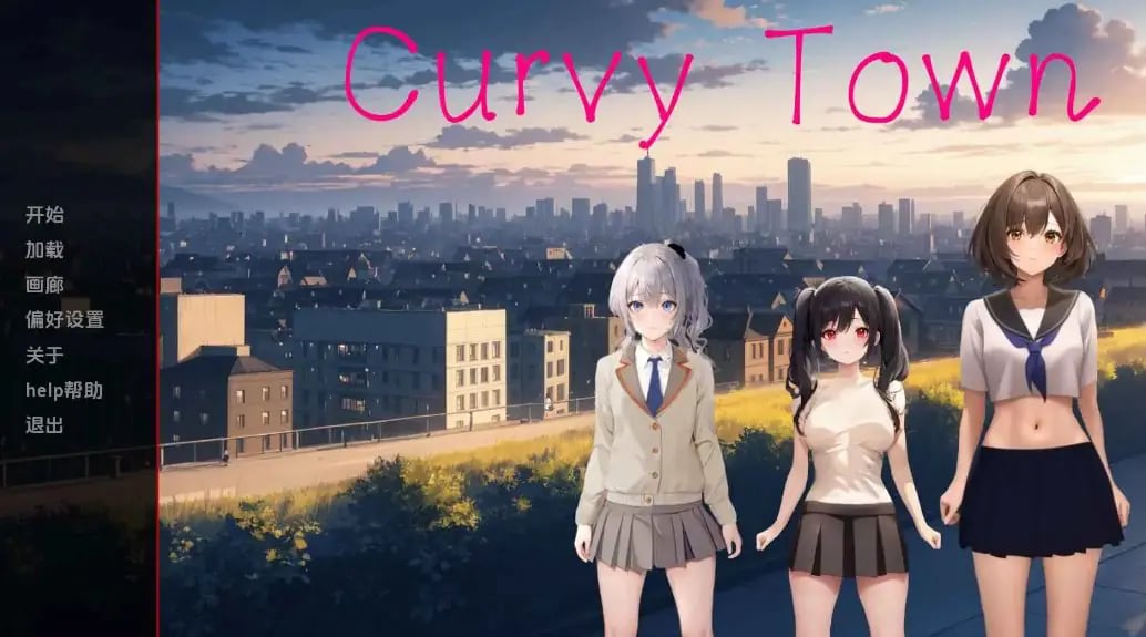 【PC/AI汉化/日系/SLG游戏/2.11G】曲线小镇 Ver0.7.2 AI汉化版+日系SLG游戏+2.11G-中文绅士游戏下载,黄游,色情手机游戏,绅士漫画,里番