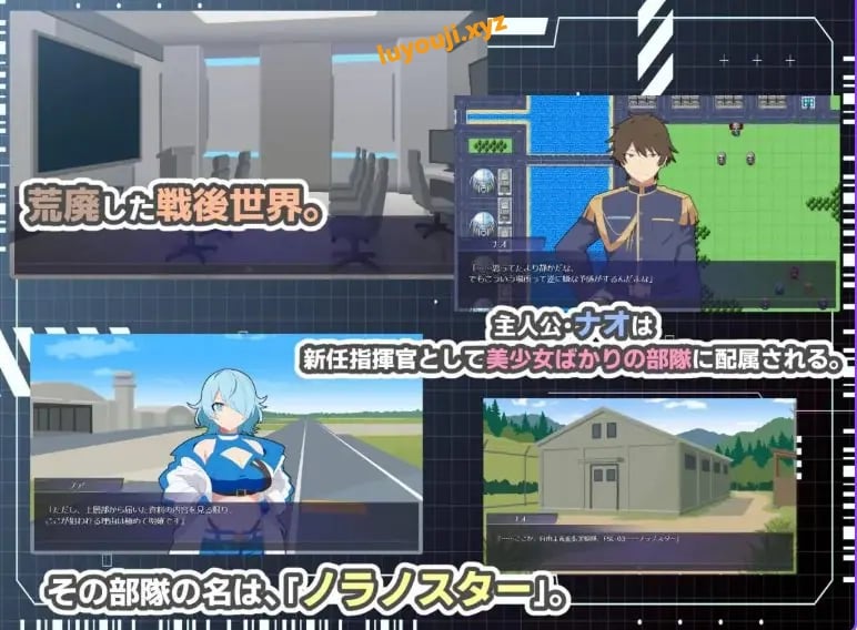 【PC/AI汉化/日式/SRPG游戏/1.60G】 HEART OVERLOAD！以欲望维系的战术部队 AI汉化版+存档+日式SRPG游戏+1.60G-中文绅士游戏下载,黄游,色情手机游戏,绅士漫画,里番