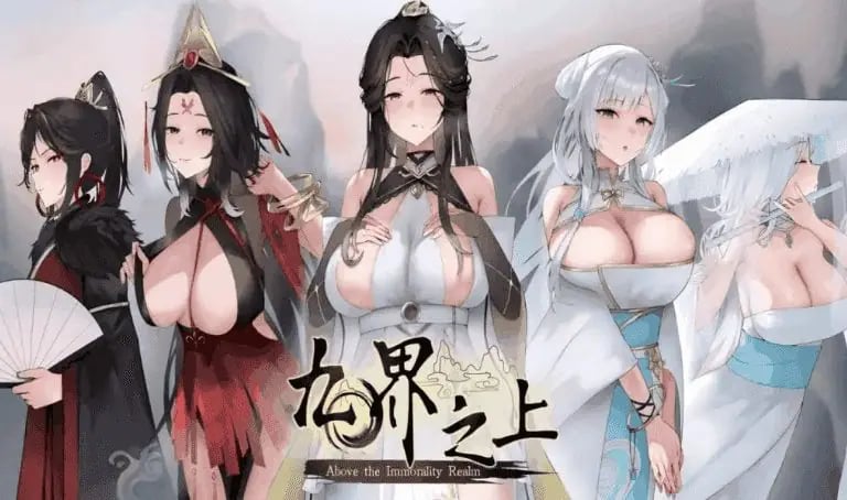 【PC/官中/国产/仙侠/SLG游戏/1.46G】九界之上 (Above The Immortality Realm) Ver0.7.0 官方中文版+国产仙侠SLG+1.46G-中文绅士游戏下载,黄游,色情手机游戏,绅士漫画,里番