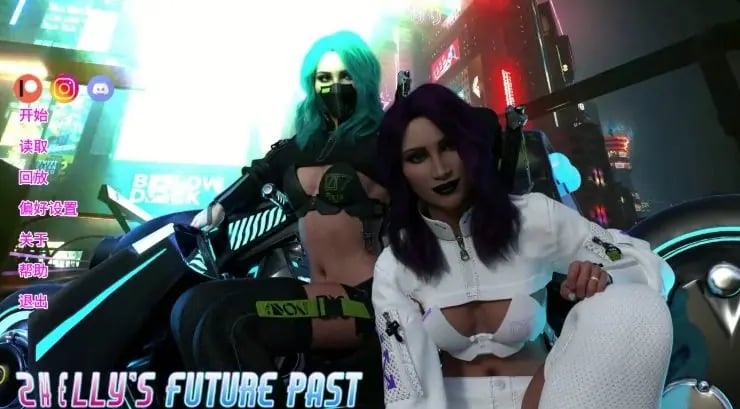 【PC/安卓/AI汉化/欧美/3D/SLG游戏/6.6G】雪莉的未来过去 (Shelly's Future Past) Ep8.2 AI汉化版+PC+安卓+欧美3DSLG游戏+6.6G-中文绅士游戏下载,黄游,色情手机游戏,绅士漫画,里番