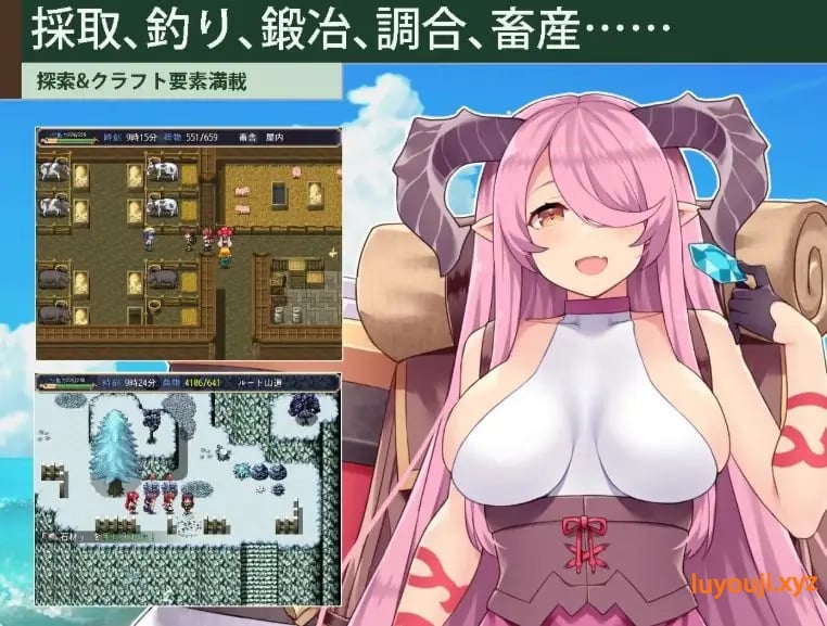 【PC/AI汉化/日式/RPG游戏/3.50G】 开拓者~退役骑士与魔物娘的热闹开拓记~ AI汉化版+存档+日式RPG游戏+3.50G-中文绅士游戏下载,黄游,色情手机游戏,绅士漫画,里番