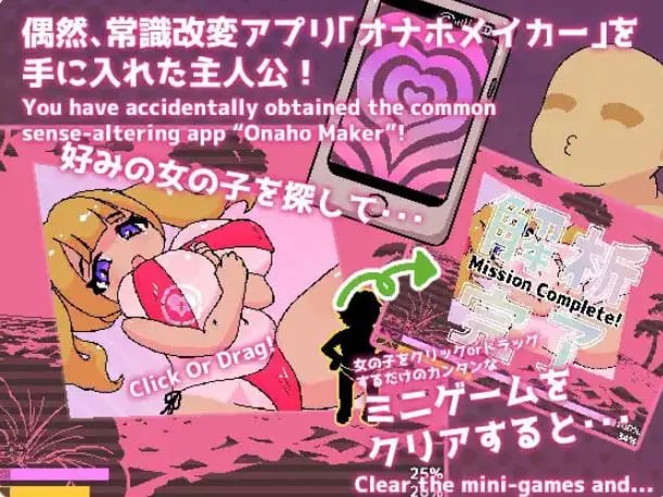 【PC/AI汉化/日式/RPG游戏/2.10G】 常识改写!海滩 PC+MAC AI汉化版+自带全回想+日式RPG游戏+2.10G-中文绅士游戏下载,黄游,色情手机游戏,绅士漫画,里番