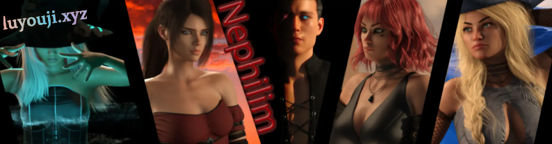 【PC/安卓/AI汉化版/3D/欧美/SLG游戏/8.66G】拿非利人 (Nephilim) Ver0.6.0 AI汉化版+PC+安卓+3D欧美SLG游戏+8.66G-中文绅士游戏下载,黄游,色情手机游戏,绅士漫画,里番