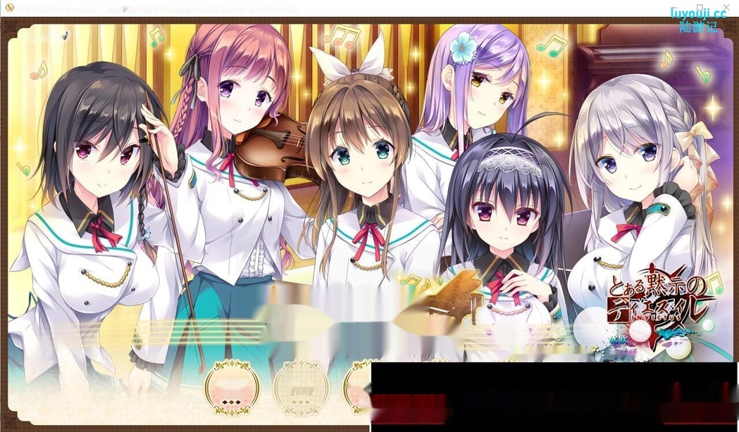 [ADV/汉化] 有少女献鸣的爱之奏章+FD后日谈+汉化硬盘版存档攻略 5.2G - 在线ACG，视频动画，漫画，动漫，绅士游戏，3D漫画，福利图片-在线ACG，视频动画，漫画，动漫，绅士游戏，3D漫画，福利图片