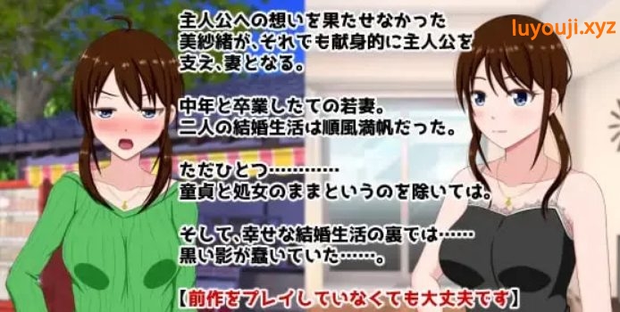 【PC/AI汉化/日式/ADV游戏/920M】夏之盐～童贞与CN的夫妻～日式ADV游戏+920M-中文绅士游戏下载,黄游,色情手机游戏,绅士漫画,里番