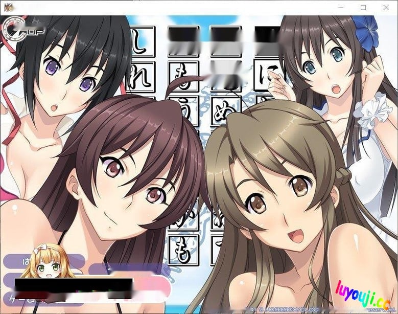 [拔作ADV/汉化]姐姐，今年夏天 AI汉化版+全CG存档[新汉化][1.5G/百度] - 在线ACG，视频动画，漫画，动漫，绅士游戏，3D漫画，福利图片-在线ACG，视频动画，漫画，动漫，绅士游戏，3D漫画，福利图片