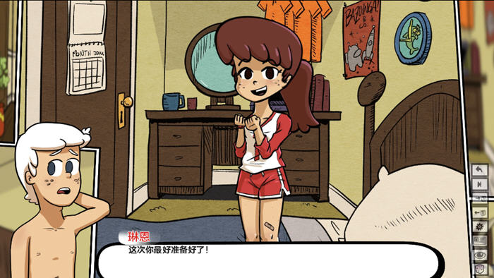 爱慕之屋(The Lewdest House) v0.2.25 汉化版 PC+安卓+作弊码 沙盒SLG游戏