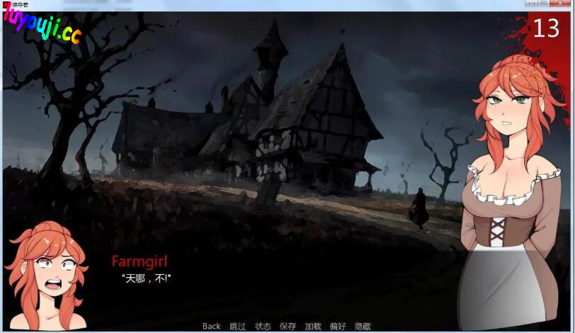 巨龙掠夺者Ravager v5.1.9 官方中文版 PC+安卓 手绘SLG游戏 5.1G