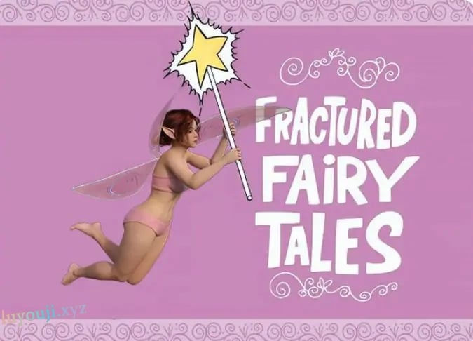 【PC/安卓/AI汉化/欧美/SLG游戏/1.84G】破碎的童话 (Fractured Fairy Tales) Ver0.9 AI汉化版 PC+安卓+欧美SLG游戏+1.84G-中文绅士游戏下载,黄游,色情手机游戏,绅士漫画,里番