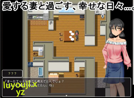 【PC/AI汉化/日式/RPG游戏/1.80G】 我的幸福≠她的幸福2 （僕の幸せ≠彼女の幸せ2） AI汉化版+全回想存档+日式RPG游戏+1.80G-中文绅士游戏下载,黄游,色情手机游戏,绅士漫画,里番