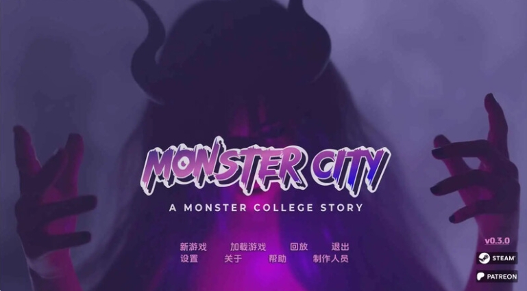 【PC/安卓/汉化/欧美/SLG游戏/3.29G】怪物城市：怪物学院的故事 Ver0.6.1 AI版+PC+安卓+欧美SLG游戏+3.29G-中文绅士游戏下载,黄游,色情手机游戏,绅士漫画,里番