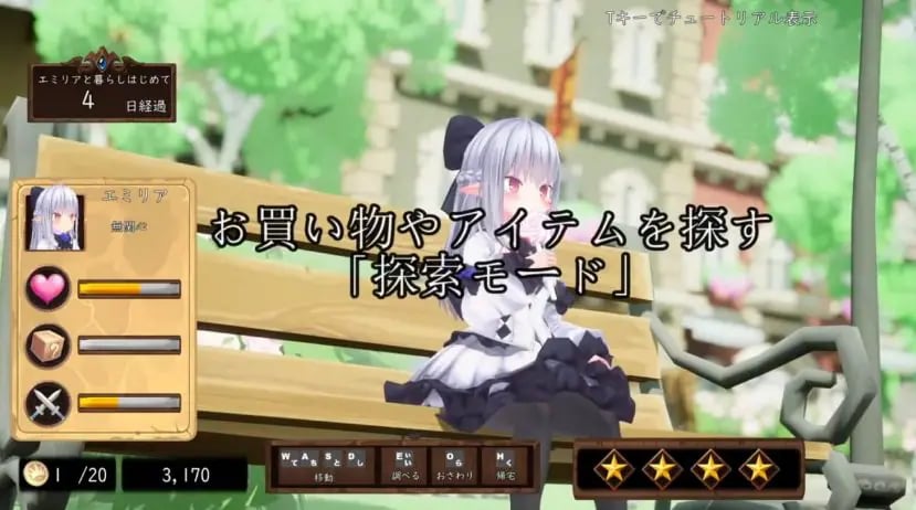 【PC/日系/3D/动作游戏/CV/991M】揉捏时间～在触摸之城与精灵一起生活吧～ (モミタイナ～おさわりシティでつるぺたエルフと暮らそう～) 日系3D动作游戏+CV+991M-中文绅士游戏下载,黄游,色情手机游戏,绅士漫画,里番