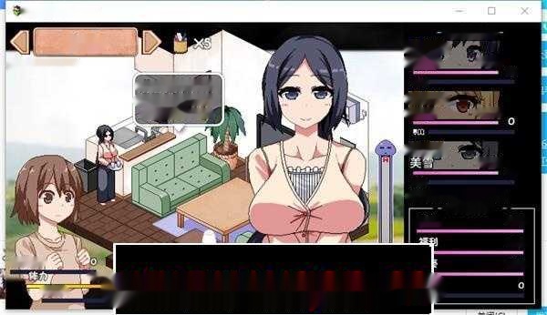 【互动SLG/中文/像素全动态】夏日狂想曲Ver2.1.3 DLC+步兵版+全存档和V2.02官中步兵超魔改+全回想 无码汉化硬盘版【更新/2G】