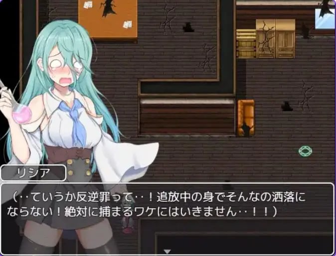 【PC/安卓/AI汉化/日式/RPG游戏/1.20G】 你已被放逐 Ver1.0 内嵌AI汉化版+日式RPG游戏+PC+安卓1.20G-中文绅士游戏下载,黄游,色情手机游戏,绅士漫画,里番