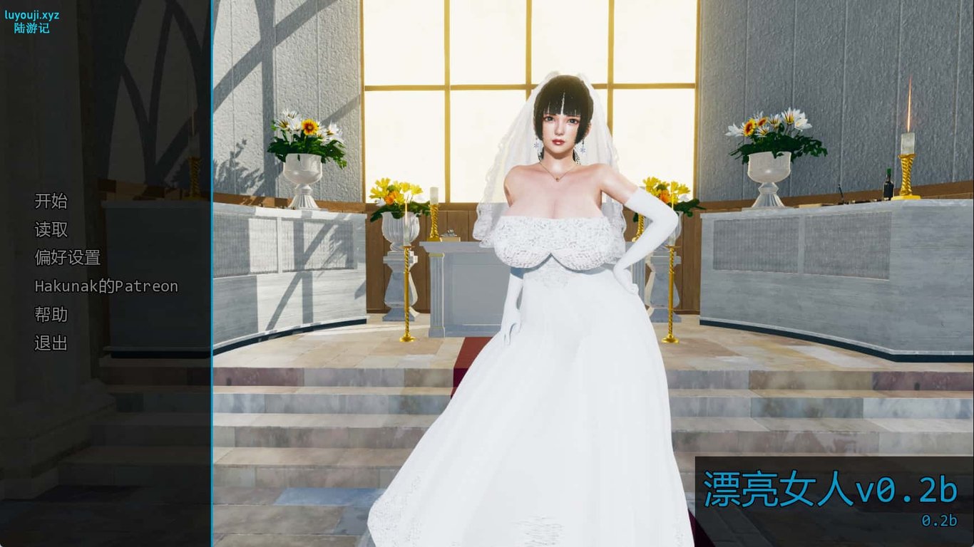 【PC/安卓/AI汉化版/亚洲SLG/562M】漂亮女人 (Pretty Woman) Ver0.2b AI汉化版+PC+安卓+亚洲SLG游戏+562M-中文绅士游戏下载,黄游,色情手机游戏,绅士漫画,里番