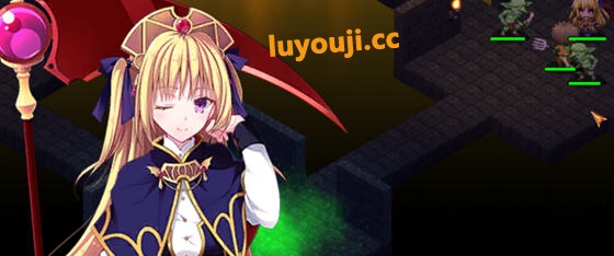 地下城军团:献予魔王的少女们 v1.3.2K 官方中文版 策略SLG游戏 1.2G - 在线ACG，视频动画，漫画，动漫，绅士游戏，3D漫画，福利图片-在线ACG，视频动画，漫画，动漫，绅士游戏，3D漫画，福利图片