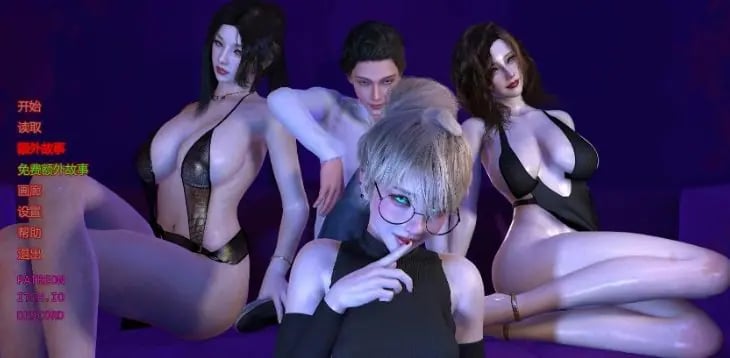 【PC/安卓/AI汉化/亚洲/3D/SLG游戏/3.21G】谜语 Ver1.0.5 AI汉化版+PC+安卓+亚洲3DSLG游戏+3.21G-中文绅士游戏下载,黄游,色情手机游戏,绅士漫画,里番