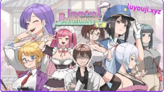 【PC/官中/经营/SLG游戏/4.30G】背德浴场（Immoral-Bathhouse）Ver0.0.53 官中步兵 正式版+存档+经营SLG游戏+4.30G-中文绅士游戏下载,黄游,色情手机游戏,绅士漫画,里番