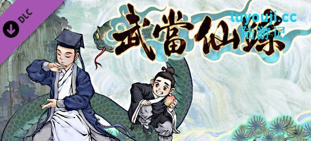 了不起的修仙模拟器 v1.252 官方中文魔改版+MOD 修仙游戏 8G - 在线ACG，视频动画，漫画，动漫，绅士游戏，3D漫画，福利图片-在线ACG，视频动画，漫画，动漫，绅士游戏，3D漫画，福利图片