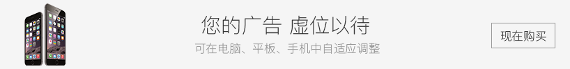 阁楼 安卓中文修改版 安卓闯关解谜游戏(无广告) 80M