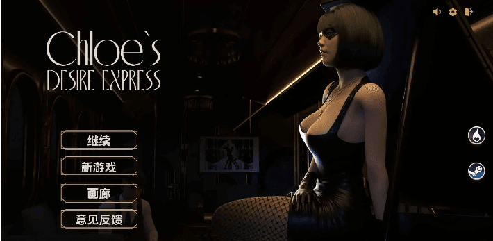 【PC/安卓/AI汉化/亚洲/SLG游戏/5.43G】新生也疯狂 (FreshWomen) DLC2 AI汉化版+PC+安卓+亚洲SLG游戏+5.43G-中文绅士游戏下载,黄游,色情手机游戏,绅士漫画,里番