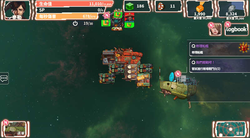 宇宙战争:银河之战 v1.1.62 安卓中文版 安卓策略SLG游戏 260M