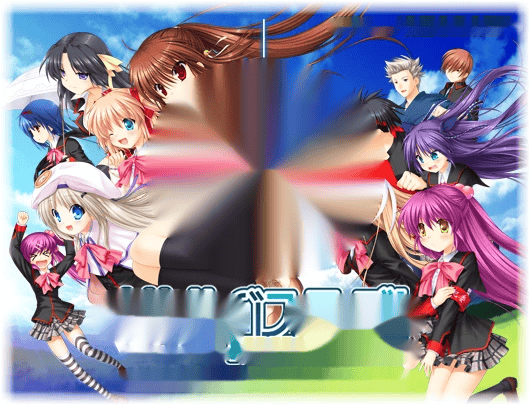 [ADV/[Key] Little Busters! English Edition精翻汉化7G - 在线ACG，视频动画，漫画，动漫，绅士游戏，3D漫画，福利图片-在线ACG，视频动画，漫画，动漫，绅士游戏，3D漫画，福利图片