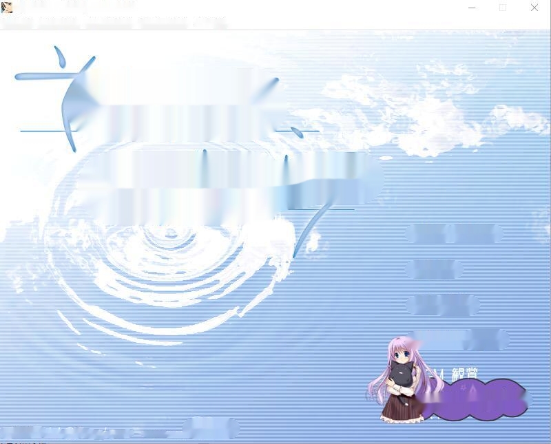 [ADV/汉化] 空之色、水之色 そらのいろ、みずいろAI汉化版+全CG回想★全CV 1.6G