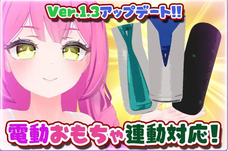 【PC/AI汉化/互动/3D游戏/2.0G】 第一次的VR HENTAI！ ～通过VR支持程序开启恩爱生活！ AI汉化版+互动3D游戏+2.0G-中文绅士游戏下载,黄游,色情手机游戏,绅士漫画,里番