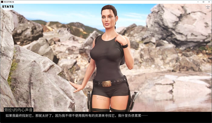 劳拉与失落之城 v0.45 汉化版 PC+安卓 动态同人SLG游戏 700M - 在线ACG，视频动画，漫画，动漫，绅士游戏，3D漫画，福利图片-在线ACG，视频动画，漫画，动漫，绅士游戏，3D漫画，福利图片