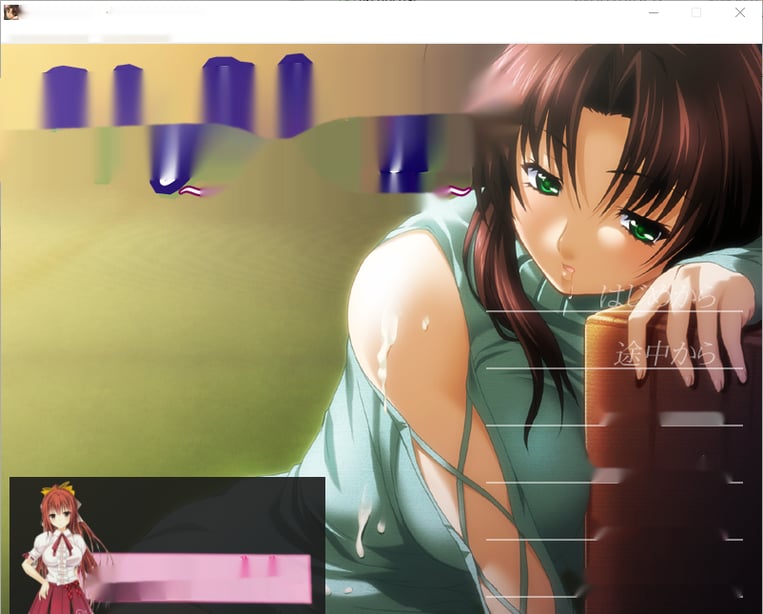 [ADV/汉化] 背德姐弟相歼 ~姐姐的银荡柔肉~ AI汉化版+全CG存档200M - 在线ACG，视频动画，漫画，动漫，绅士游戏，3D漫画，福利图片-在线ACG，视频动画，漫画，动漫，绅士游戏，3D漫画，福利图片