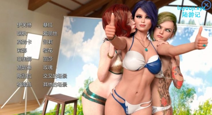 【安卓/PC/SLG/汉化版/3.6G】猎艳逐影(Photo Hunt) Ver0.17.1 汉化版+PC+安卓+沙盒SLG游戏&更新+3.9G-中文绅士游戏下载,黄游,色情手机游戏,绅士漫画,里番