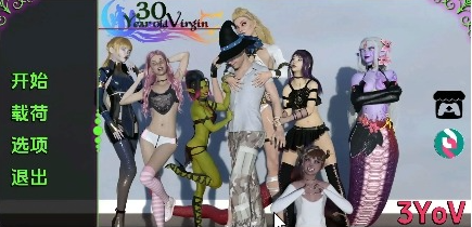 【PC/安卓/AI汉化版/欧美/SLG游戏/11G】30岁的C男 ( 30 Year Old Virgin) Ver0.36.DV AI汉化版 +PC+安卓+欧美SLG沙盒游戏+11G-中文绅士游戏下载,黄游,色情手机游戏,绅士漫画,里番