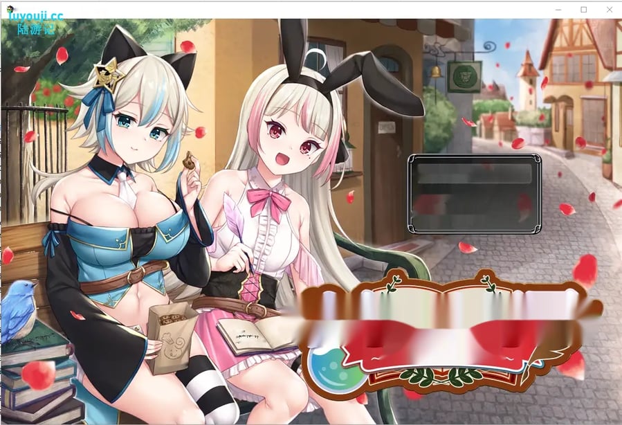 [RPG/汉化/精品] 借款姐妹的工作室日志 リズとロゼの工房 ～ 借金姉妹の工房日誌 ～V1.07云翻汉化版 2.8G - 在线ACG，视频动画，漫画，动漫，绅士游戏，3D漫画，福利图片-在线ACG，视频动画，漫画，动漫，绅士游戏，3D漫画，福利图片