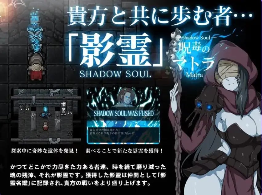 【PC/官中/回合/RPG游戏/500M】黑暗之心（THE HEART OF DARKNESS – ザ・ハート・オブ・ダークネス）官中版+回合RPG游戏+500M-中文绅士游戏下载,黄游,色情手机游戏,绅士漫画,里番