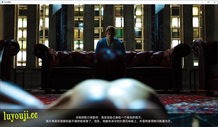 红心游戏(Game of Hearts) Ch.5R2 汉化版 动态SLG游戏 7.8G