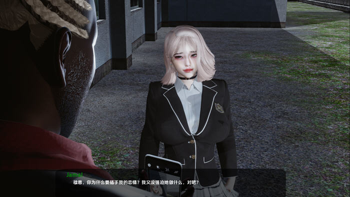 失落的月亮(Lost Moon) v1.0 汉化完结版 PC+安卓 SLG游戏&NTR 4.1G