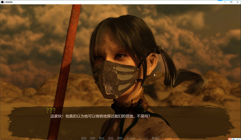 沙漠追猎者(Desert Stalker) v0.16C 汉化版 PC+安卓+画廊全开 SLG游戏 2.4G